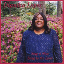 (2007) Produced